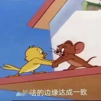 重金求子,加微私聊,街边的富婆小广告谁写的