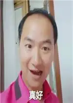 洪世贤王境泽华农兄弟表情包真香真好好骚漂亮警告表情包图片下载...