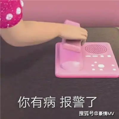 热门的经典微信表情图片2022群聊斗图表情包大全