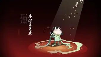 tuzki兔斯基电脑高清壁纸
