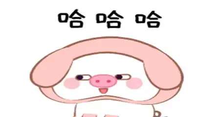 幽默笑话以后再也不劝女友去运动减肥了,还是胖点丰满点的好