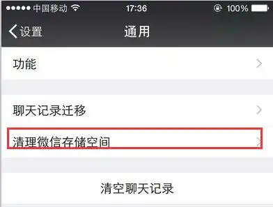 想我就按这个按钮表情包上传
