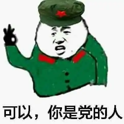 考研