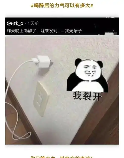 测试一个超长简介的文章
