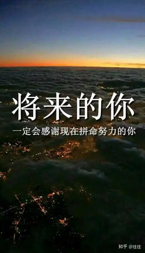 数字货币