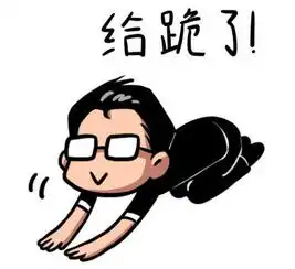 新闻哥男子在酒店因亲热声太大而被群殴,考虑过单身汪的感受吗