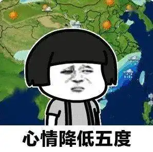 上海天气又瞎来来了今天直逼20,春节最新预报出炉简直太刺激