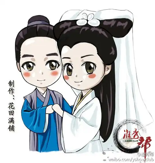 莽眇之丽的相册倚窗寄傲