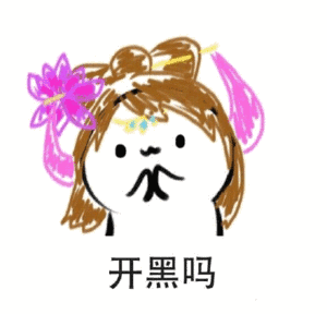 妲己问答社达摩到底打出了多少拳