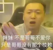 哪款游戏是你第一个上王者或者成就感最大的分享下你的喜悦呗