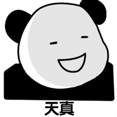 中国妹子带钱过海关不申报,被关小黑屋遣返并列进黑名单这些事华人最容易犯,分分钟坐大牢都长点心