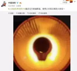 关于黑洞,中外网友有一场表情包大战
