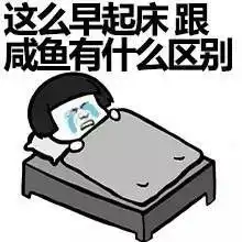 男子深夜遭两名前女友绑架,她们提出了如此过分的要求