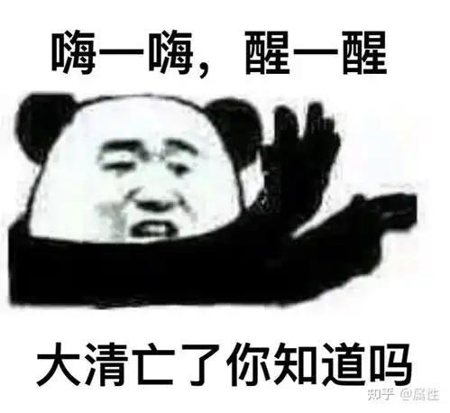 股票涨跌的原理是什么