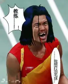 笑cry范冰冰张国立袁姗姗惨遭ps绝对要追究责任啊