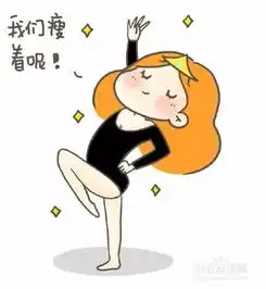 和胖子做朋友有什么好处