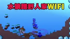 非常沙雕的游戏,太难玩了,失败还会被小绵羊嘲笑