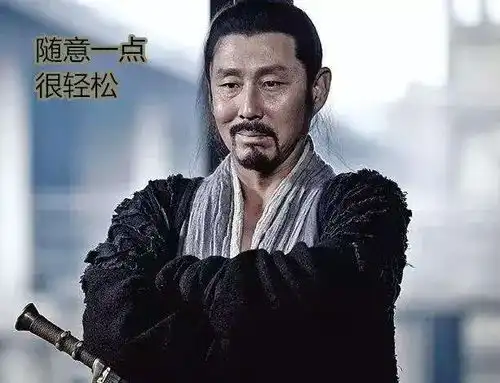 人民的叹息秦末农民战争六