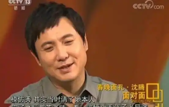 夏洛特烦恼为何找个假那英,听到沈腾解释那英后悔了吧