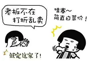 漂亮小姐姐分享健康管理师高分心得,赠送备考攻略