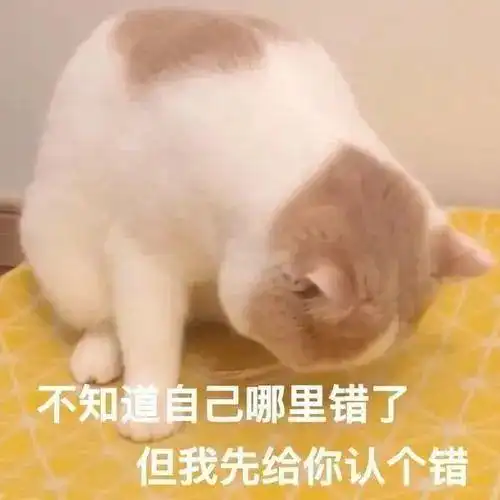 黄圣依长得像男人时装周含胸驼背没气质,脸颊凹陷男相十足