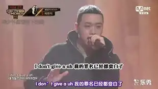 c.p.company完整版广告bewhy首尔篇