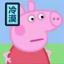 枪手球员万圣节玩vr恐怖游戏,友情提示请不要带耳机观看