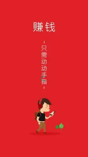 小妲己直播暂未上线手机版下载小妲己直播暂未上线手机版免费下载唯美下载网