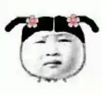 这些女星,长着一张现代脸就请放过古装好吗