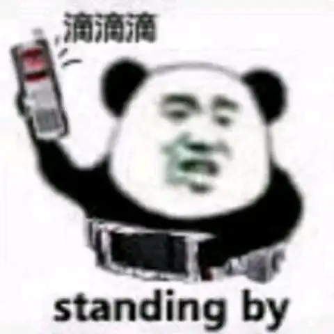 假面骑士表情包78张