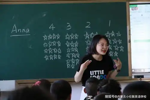 小伦敦公益课堂走进五塔东街小学小黑河校区