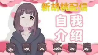 表情纪录片.pbs.美国大师厄休拉勒古恩的世界.2019英字...表情