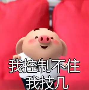 测试一个超长简介的文章