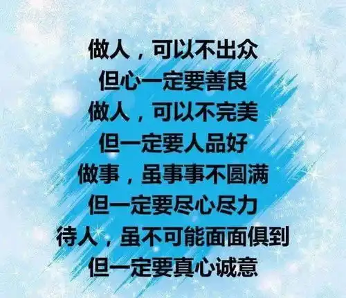 测试一个超长简介的文章