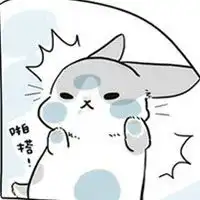 line小灰兔可爱搞笑表情包大全永远要当主角