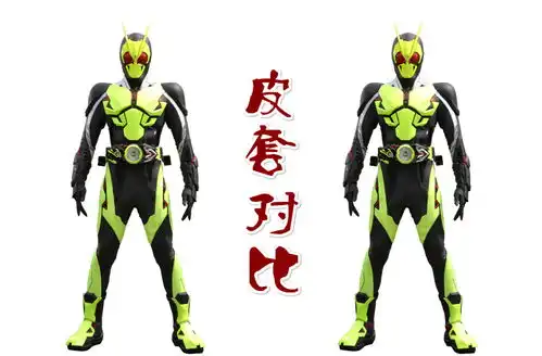 假面骑士01觉悟蝗虫到底有多强佩服东大妈,皮套不改其它全改