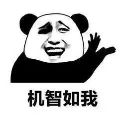 笑到窒息的沙雕朋友圈截图这届沙雕网友真的太优秀了