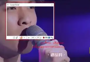 如何制作微信动图表情包视频片段截取gif