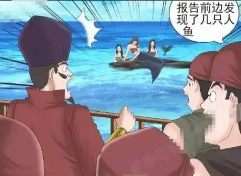 测试一个超长简介的文章