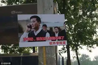 达康书记要糟人民的名义续集要将达康腐败掉伏笔竟在这儿