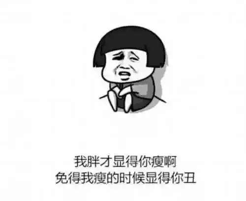 30句很火的毒鸡汤干了这碗毒鸡汤再上路