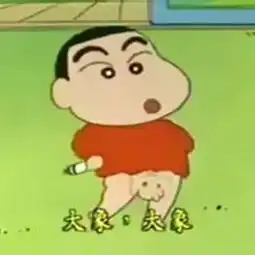 大象,大象