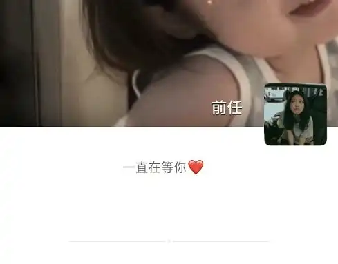 微信隐藏功能朋友圈评论斗图,表情包突破300上限