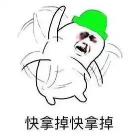 测试一个超长简介的文章
