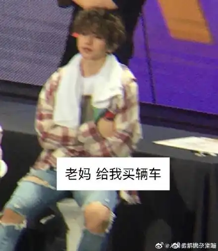190430蔡徐坤既是表情达人也是表情包富翁每一张都超可可