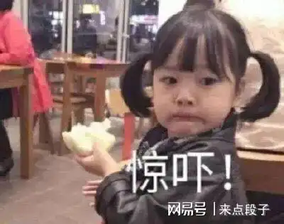 gif搞笑趣图妹子吃东西的样子太可爱了,看得我都馋了哈哈哈