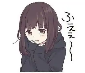 请问这张动漫女孩子图片作者是谁,为什么火的