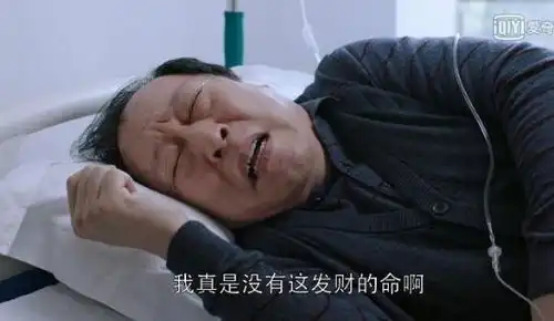动图宇宙当红顶流老戏骨齐聚,是为了这部公安大剧三叉戟