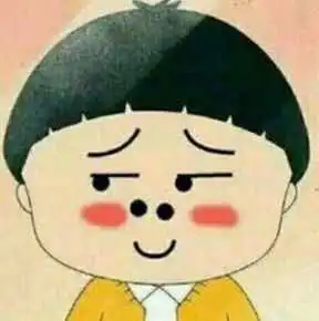 烦了毁灭吧猫咪表情包猫咪毁灭表情