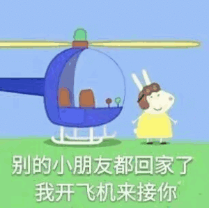 7天6夜我是小小航空体验官,开启你的科技探索与发现之旅